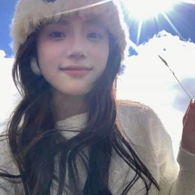 安娜斯塔西娅